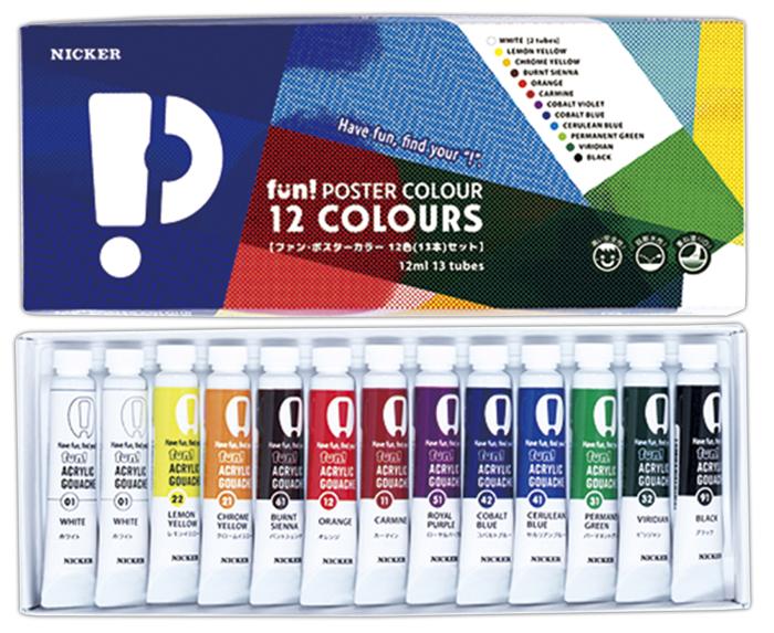 楽天市場】ニッカー絵具 ポスターカラー 24色セット PCT24 : アーク