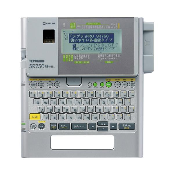 キングジム　ラベルライターテプラテプラＰＲＯ　SR750