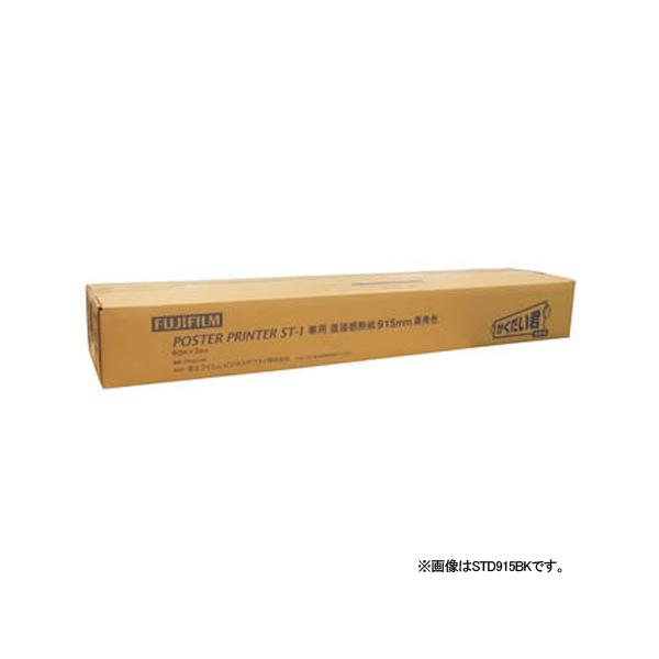 2026年 万覚え帳 / 当用日記 特集