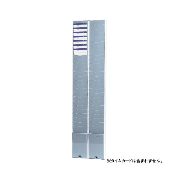 ニッポー　カードラック　ＣＲ－５０Ｎ　CR-50N 6,702円