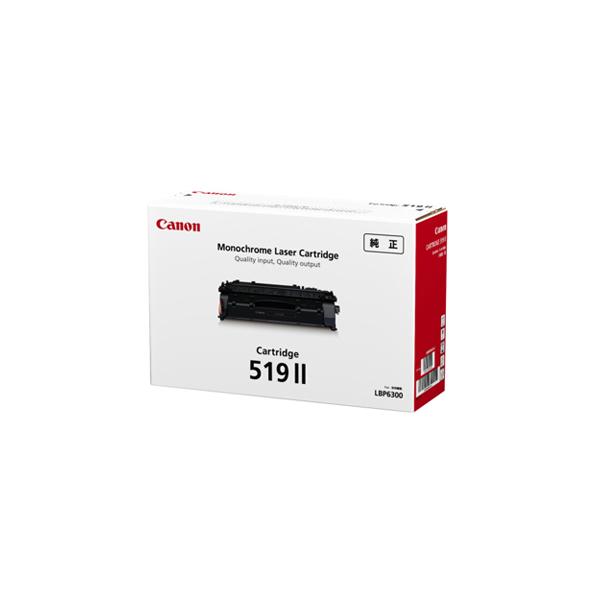 キヤノン　トナーカートリッジ　CRG-519II｜ステーショナリーグッズ２号店