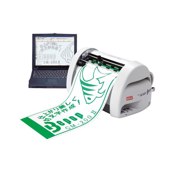 2026年 万覚え帳 / 当用日記 特集