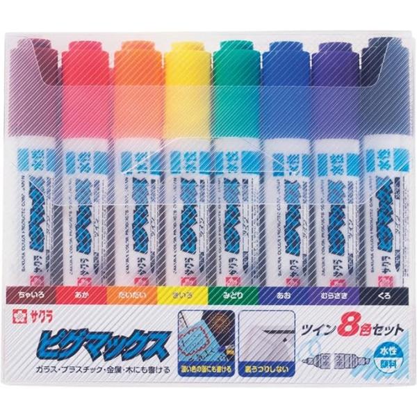 楽天市場】サクラクレパス SAKURA COLOR PRODUCT ピグマックス ピグ