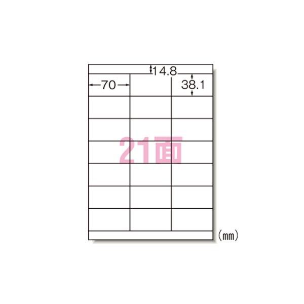 2026年 万覚え帳 / 当用日記 特集