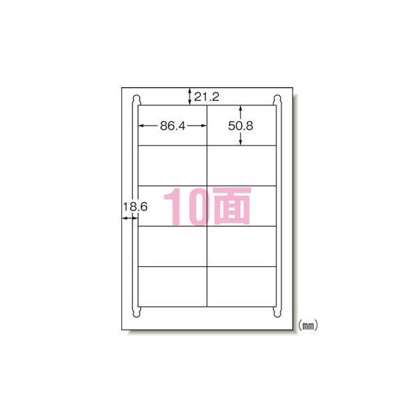 2026年 万覚え帳 / 当用日記 特集 日用品雑貨・文房具・手芸-文房具・事務用品-ラベル用紙