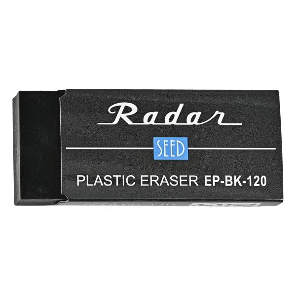 楽天市場】シード レーダーブラック 120文房具 文具 消しゴム 字消し