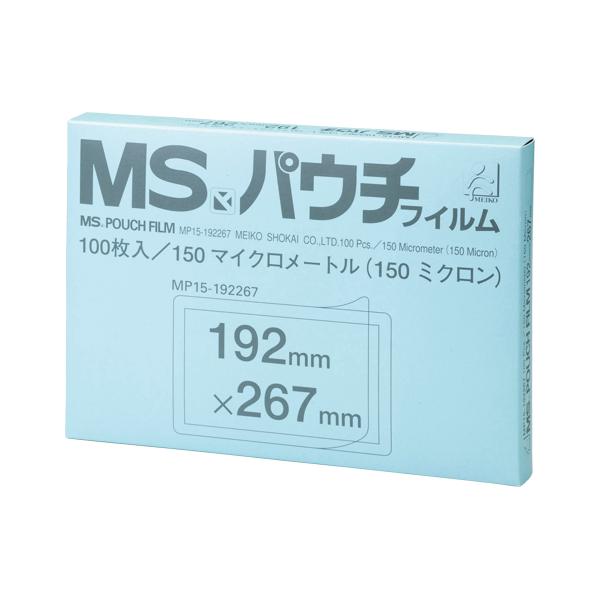 明光商会　ＭＳパウチフィルム　Ｂ５判　MP15-192267｜ステーショナリーグッズ２号店