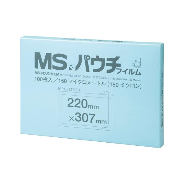 2026年 万覚え帳 / 当用日記 特集 オフィス機器用アクセサリー・部品-ラミネーターフィルム-パソコン・周辺機器