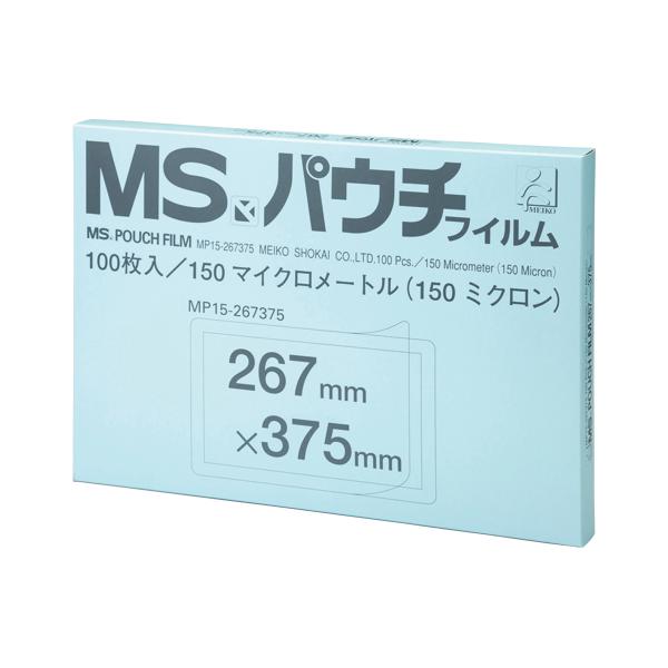 明光商会　ＭＳパウチフィルム　Ｂ４判　MP15-267375 10,645円