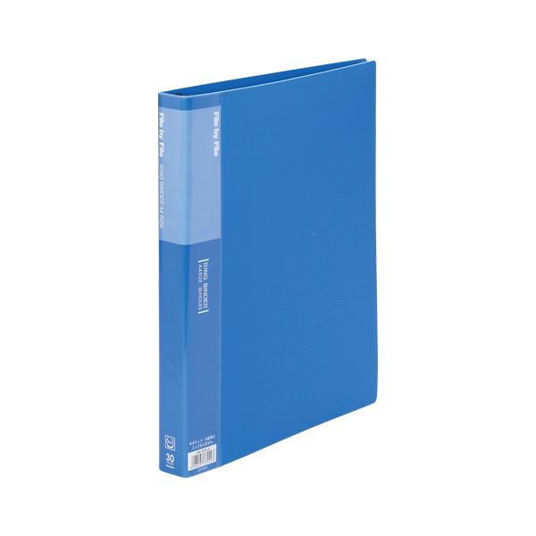 楽天市場】リングバインダーA4 ブルー ビュートン RB-A4-B : ルーペ