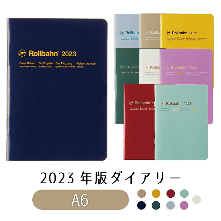 楽天市場】【11/1限定クーポン配布中】 ダイゴー 2023年1月始まりダイアリー E7601 １ヶ月ブロック ブルー A6 マンスリー 月間  ブロック MILL A6 Monthly FLOWER BL : ステーショナリーグッズ