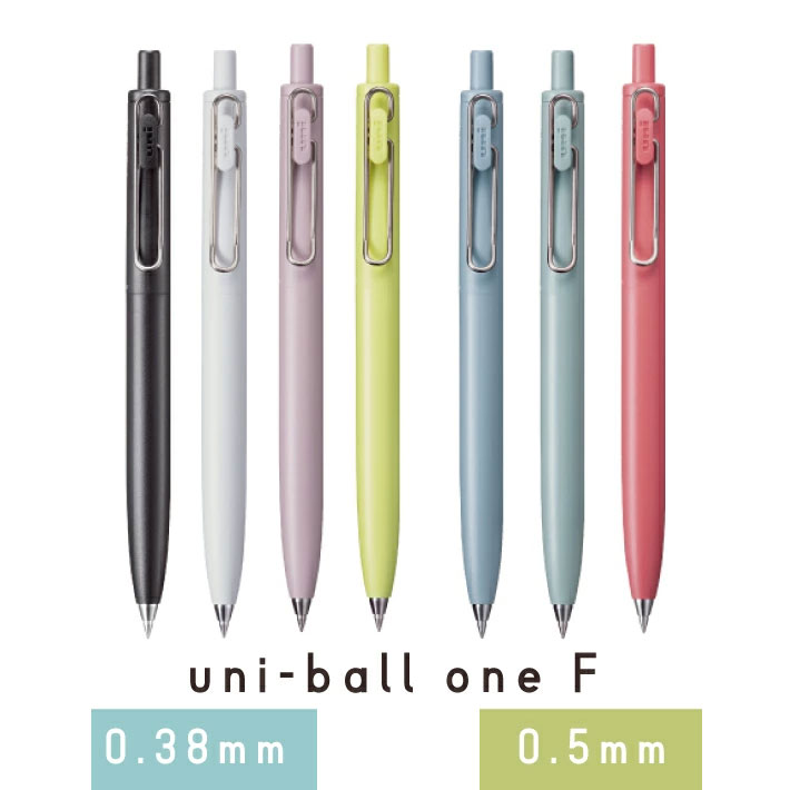 ユニボール ワン 和テイストカラー ★三菱鉛筆　0.38 Amazon | 三菱鉛筆 uni-ball one/ユニボール ワン 和テイスト