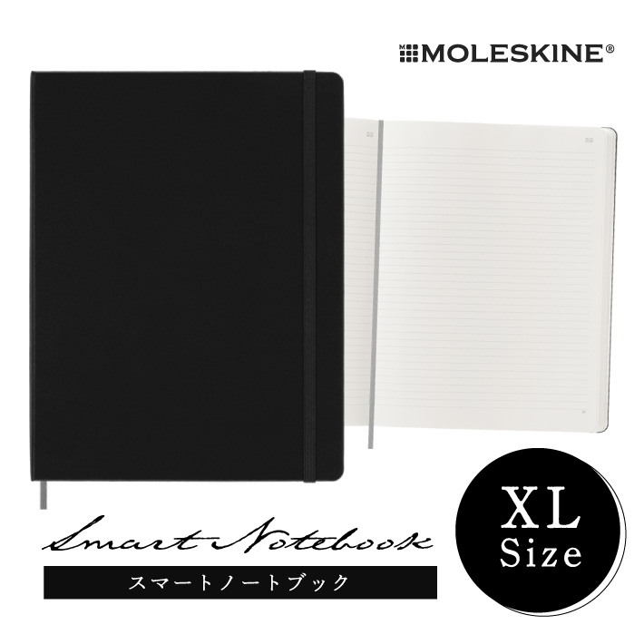 楽天市場】【マラソン限定！2点以上購入で最大P10倍！】【MOLESKINE