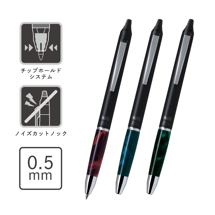 楽天市場】パイロット フリクションボールノックゾーン 0.5mm
