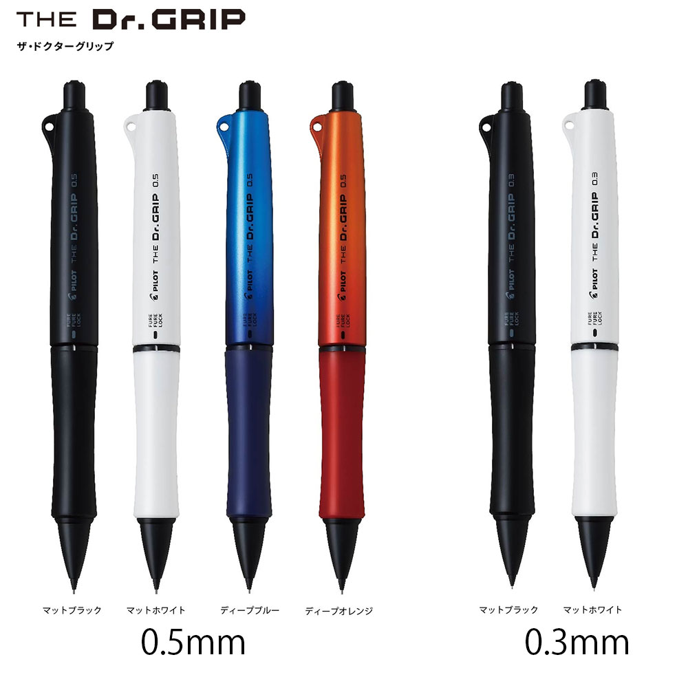 楽天市場】ヒロアカコラボ 僕のヒーローアカデミア パイロット