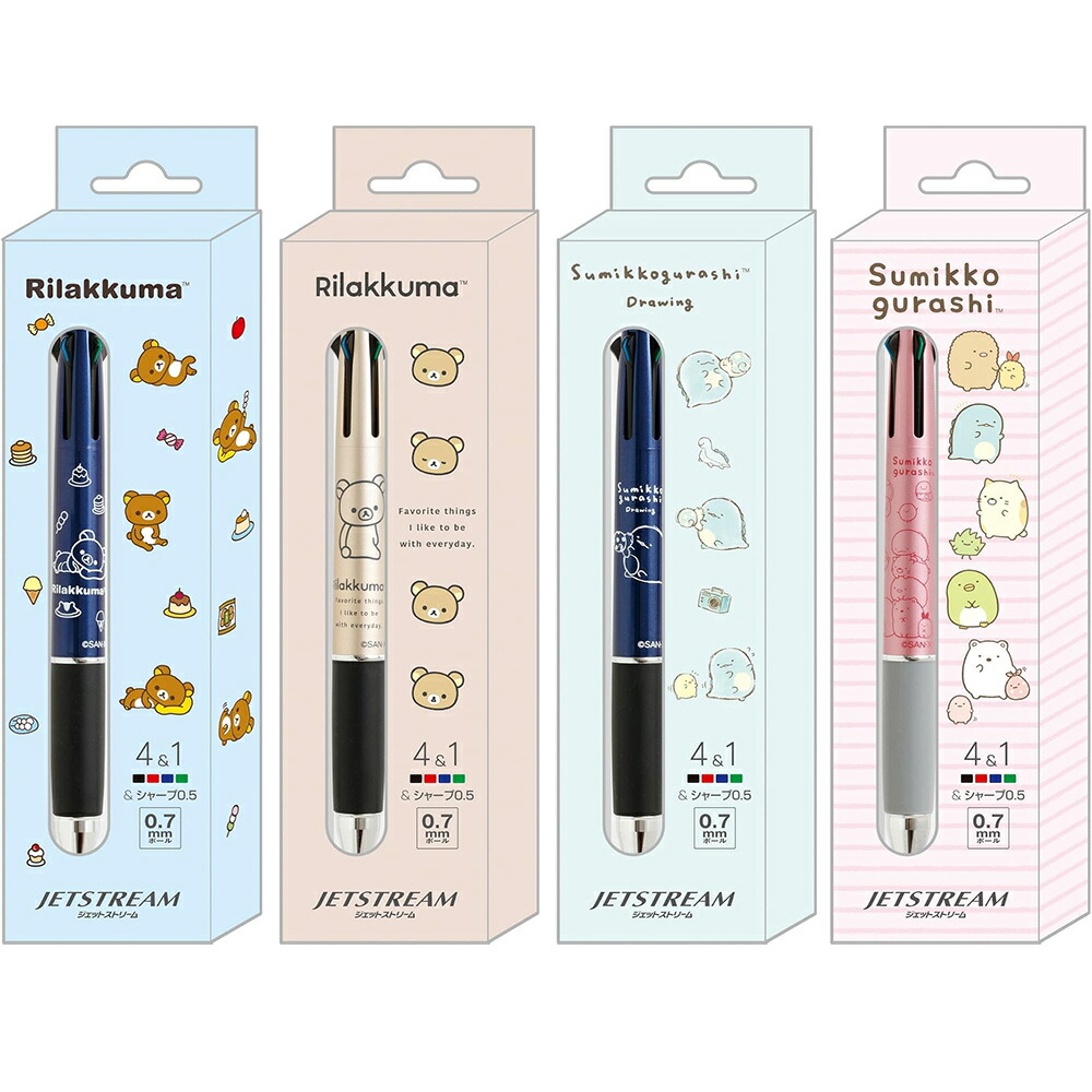 楽天市場】リラックマ ジェットストリーム4&1 PR14901 ネイビー 4色