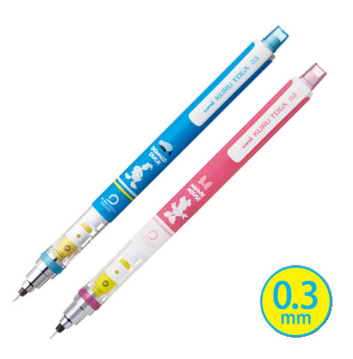 楽天市場】東京ディズニーリゾート ディズニー ドナルドダック