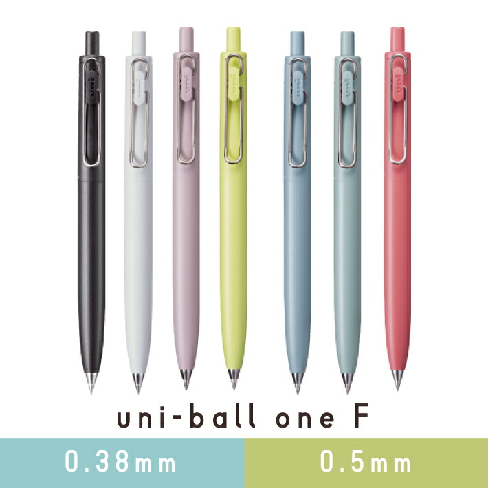 【楽天市場】三菱鉛筆 ユニボールワンF uniball one F UMNSF38F.24 UMNSF05F 0.38mm 0