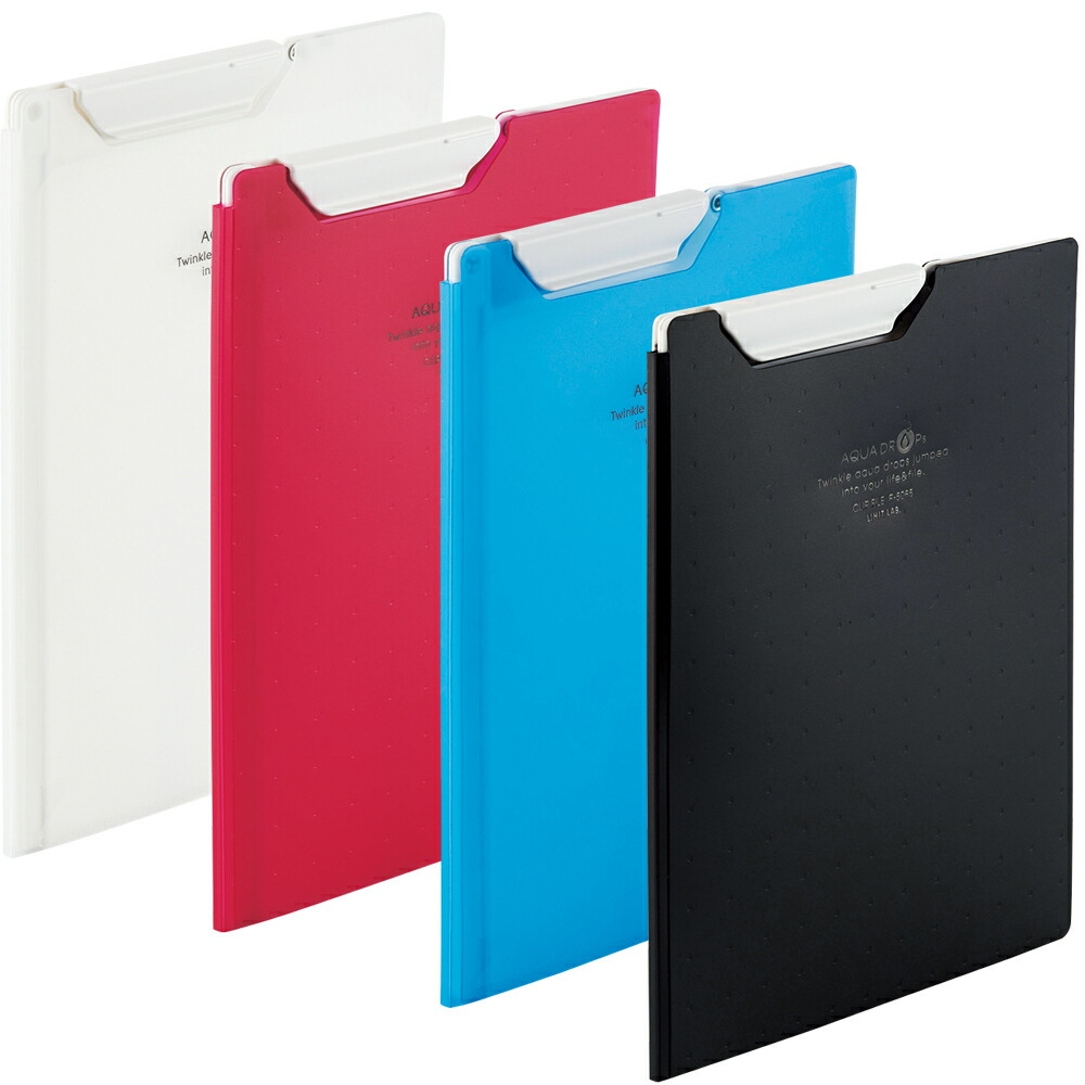 楽天市場】リヒト クリップボード アクアドロップス・クリップファイル