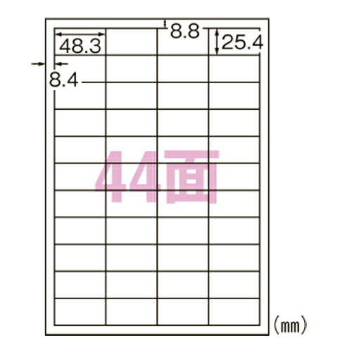 エーワン 印刷工用付け札４４面 四辺粗利益付 L44AM500N