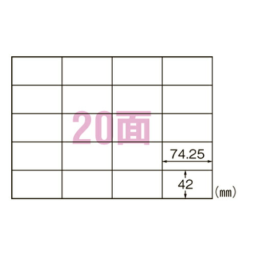 エーワン 印刷工用付け札２０面Ａ L20AM500N
