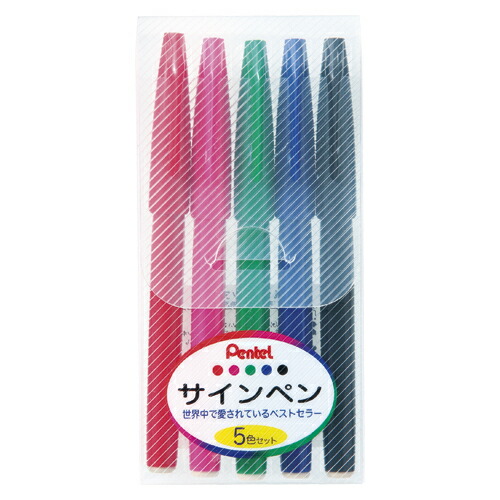 楽天市場】昔ながらのサインペン 5色セット 水性 パック入り マーカー