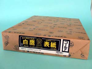 美濃商会 板目表紙 A3 (100枚入) 4143