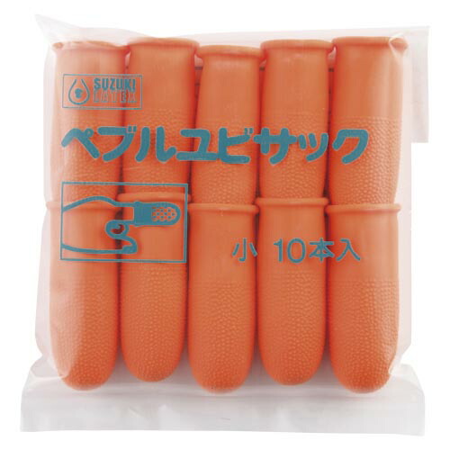 フィンガーキャップ クラウン(事務用品) 指サック 【通販