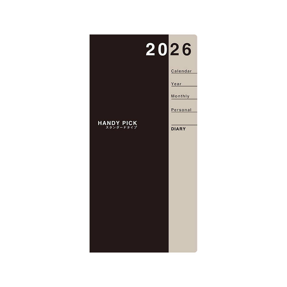 楽天市場】ダイゴー 手帳 2026年 スケジュール帳 ハンディピック