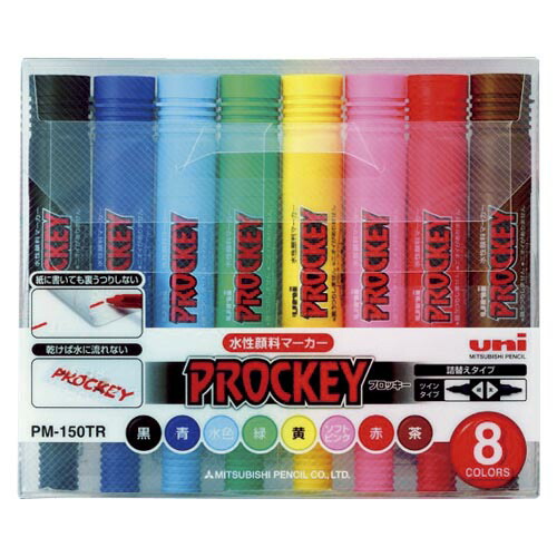 楽天市場】三菱鉛筆 プロッキー8色セット 水性顔料 PM-150TR-8C(N