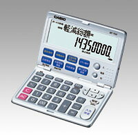 カシオ カシオ金融計算電卓 シルバー (BF-750-N)|ステーショナリーグッズ