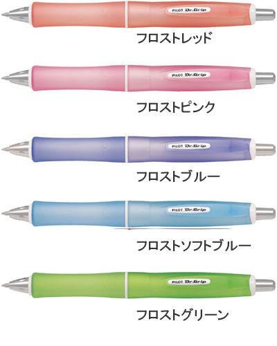 楽天市場】[パイロット]ドクターグリップ Dr.GripGスペック フロスト