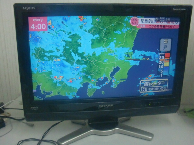 楽天市場】【中古】シャープ 20V型 液晶 テレビ AQUOS LC-20D50
