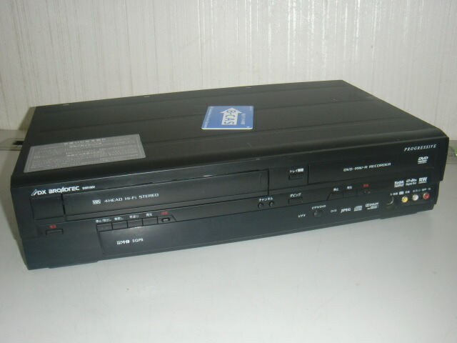 【中古】DX DROADTEC 映像媒体一体型ヴィデオディスクリコーダー/VHS/ヴィデオディスク RECORDER DXR150V(※遠隔操作は嘱する致しません。)