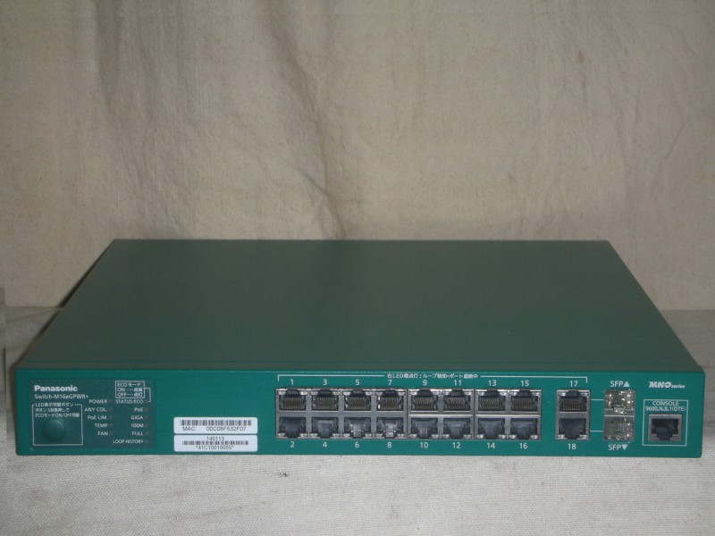 楽天市場】【中古品】Panasonic Switch-M16eG (PN28160K) : NW工房