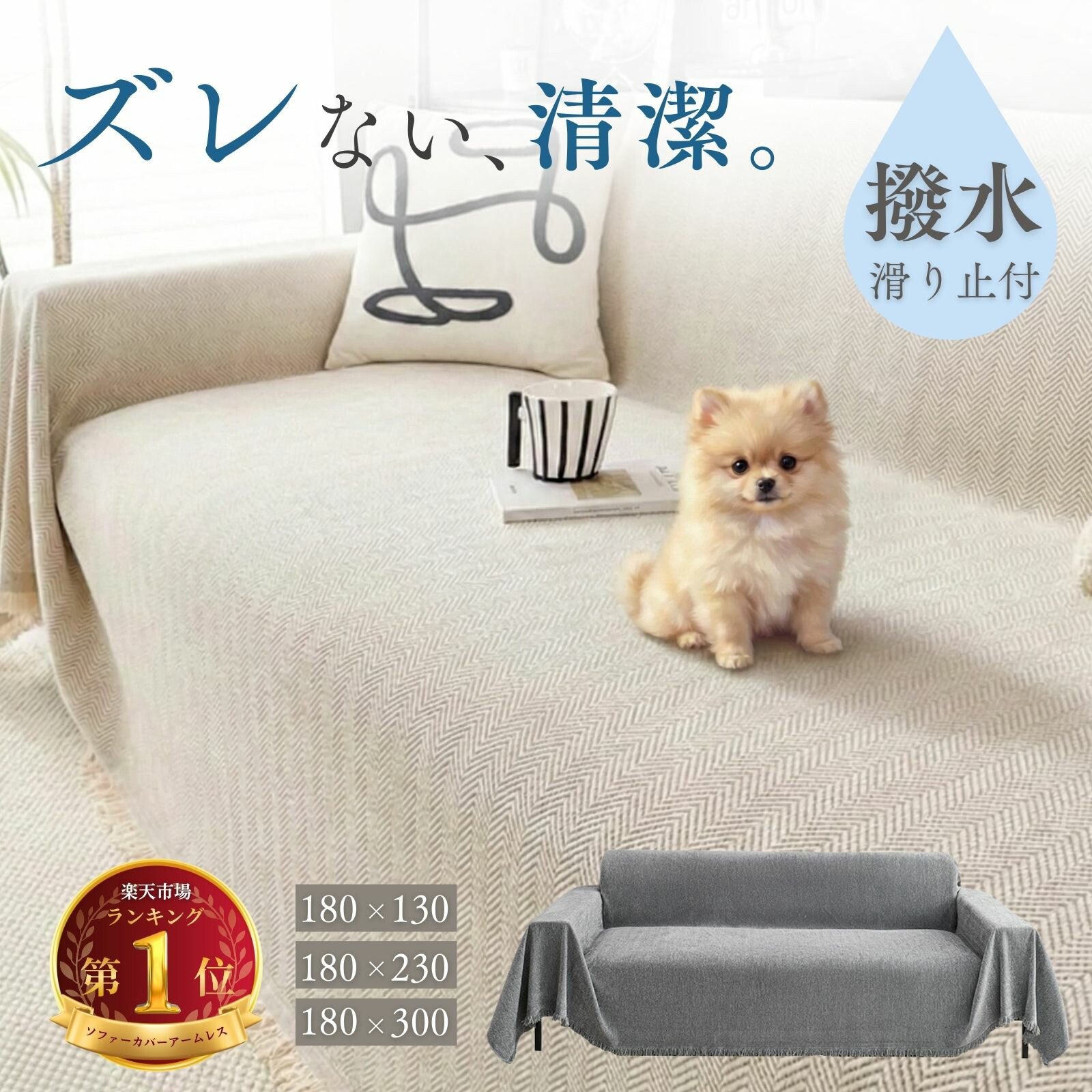 限定セール開催中！】はがせる壁紙RILM 93cm幅オーダーカット 551