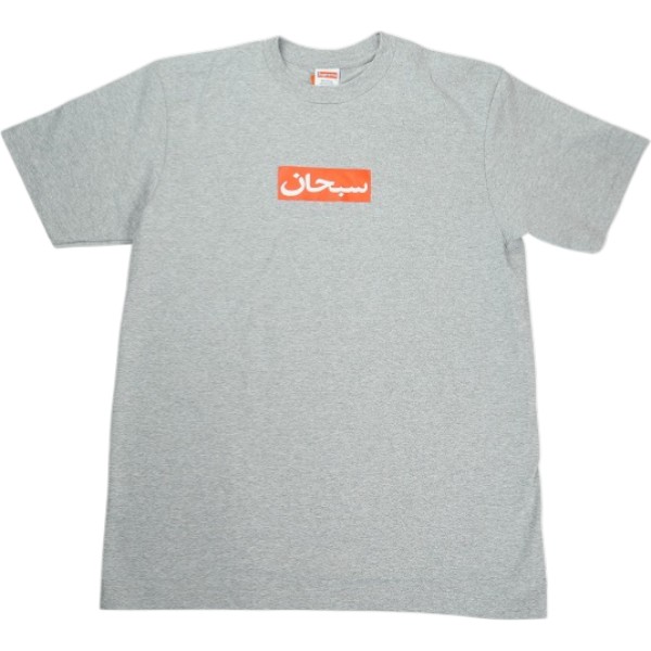 SUPREME シュプリーム 26SS Arabic Box Tee Heather Grey アラビックボックスロゴティーシャツ 灰 Size 【L】 【新古品・未当て嵌める品】 30009398