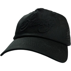 値下げ 未使用 STUSSY ステューシー ロゴ刺繍 ナイロンキャップ STUSSY ステューシー 刺繍 ロゴ CAP ナイロン キャップ ブラック
