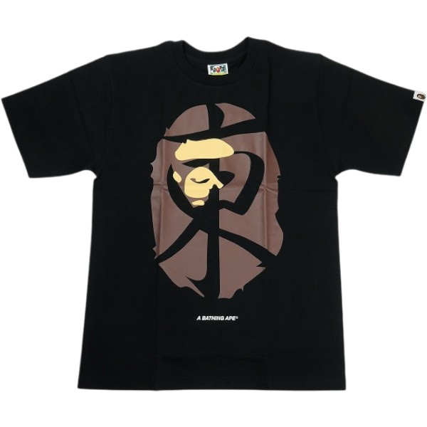 A BATHING APE ア ベイシング エイプ 26SS APE HEAD TOKYO TEE BLACK 日本の首都押さえるプルオーバー 黒 Size 【S】 【新古品・未当て嵌める品】 30009201