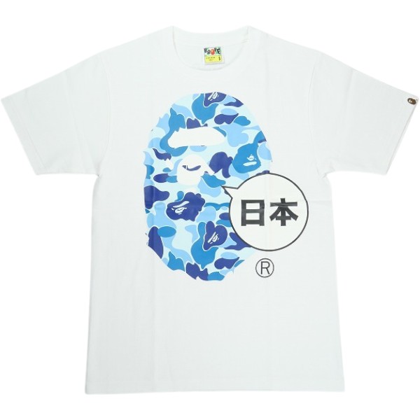 A BATHING APE ア ベイシング エイプ 26SS ABC CAMO JAPAN BIG APE HEAD TEE WHITE 日本限定Tシャツ 白 Size 【L】 【新古品・未使用品】 30011310｜ブランド古着の買取販売STAY246
