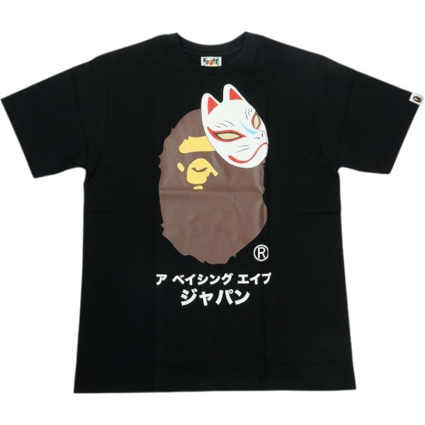 A BATHING APE ア ベイシング エイプ 26SS JAPANESE FOX MASK TEE BLACK 日本限定Tシャツ 黒 Size 【L】 【新古品・未使用品】 30011247｜ブランド古着の買取販売STAY246