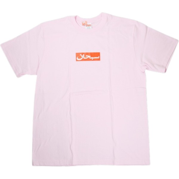 SUPREME シュプリーム 26SS Arabic Box Tee Light Pink アラビックボックスロゴTシャツ ピンク Size 【XL】 【新古品・未使用品】 30012416｜ブランド古着の買取販売STAY246 18,744円