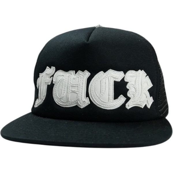 CHROME HEARTS クロム・ハーツ TRUCKER CAP LEATHER PATCH BLACK/WHITE FUCKロゴレザーパッチメッシュキャップ 黒白 Size 【無償性】 【新古品・未当て嵌める品】 30008745