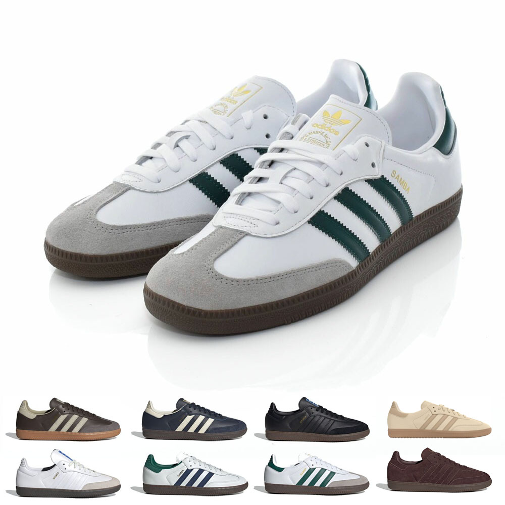 【正規品】adidas originals SAMBA OG アディダス サンバ SAMBA adidas OG アディダス サンバ メンズ レディース