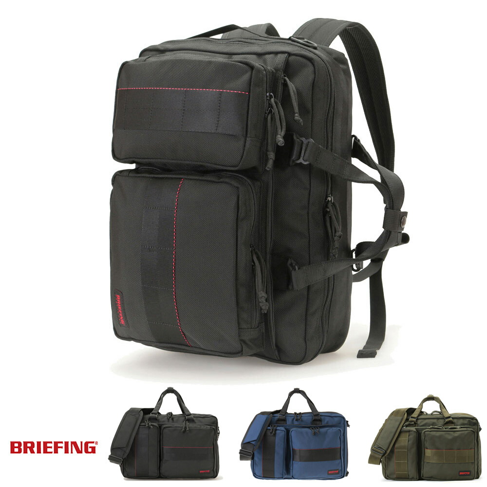 Stayblue For Living Briefing Bag Neo Trinity Liner 3way I Pursued True Militarism In Conformity With Mil Specifications 1998 And Briefing Was Developed As A Luggage Label Prominent