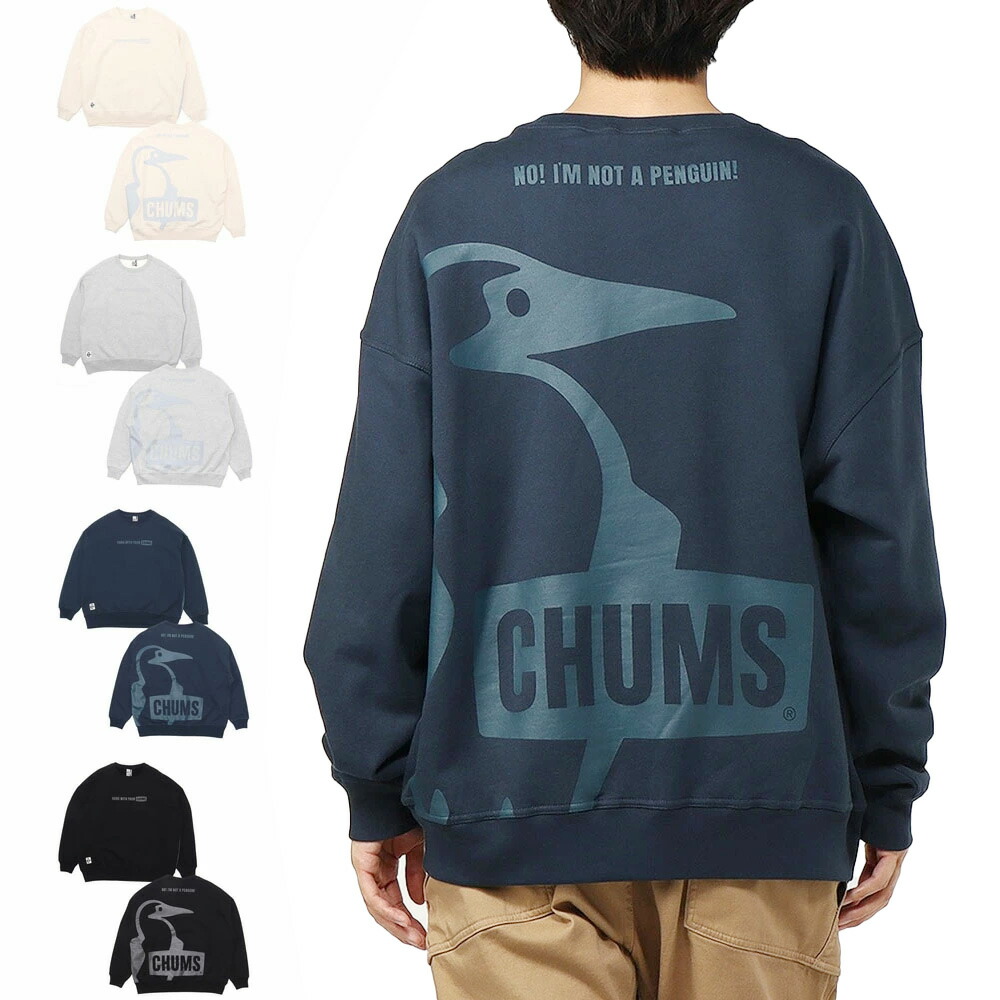 【今だけ最大5%OFFセール】チャムス CHUMS トレーナー オーバーサイズドビッグブービークルートップ Oversized Big Booby Crew Top CH00-1466【メンズ レディース】【スウェット スエット USAコットン ロゴ入り バックプリント オーバーサイズ ビッグシルエット】