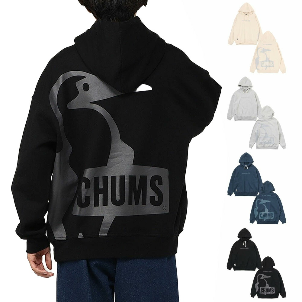 楽天市場】【今だけ26%OFFセール】チャムス CHUMS パーカー