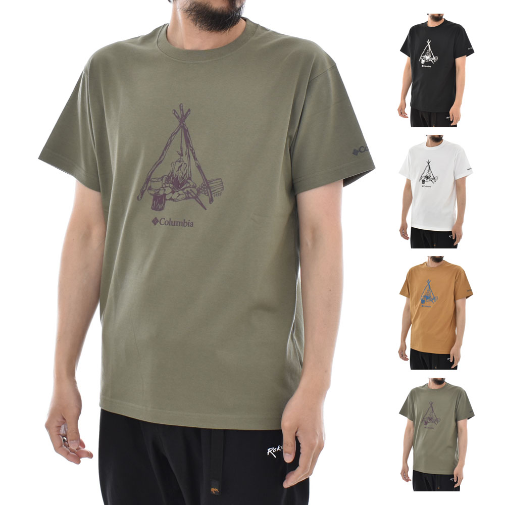 コロンビア Columbia Tシャツ ヤハラフォレストショートスリーブtシャツ Tee メンズ レディース アウトドア キャンプ ソロキャンプ 釣り フィッシング 黒 ブラック 白 ホワイト Yahara Forest Short Sleeve Tee Pm1811 最安値で