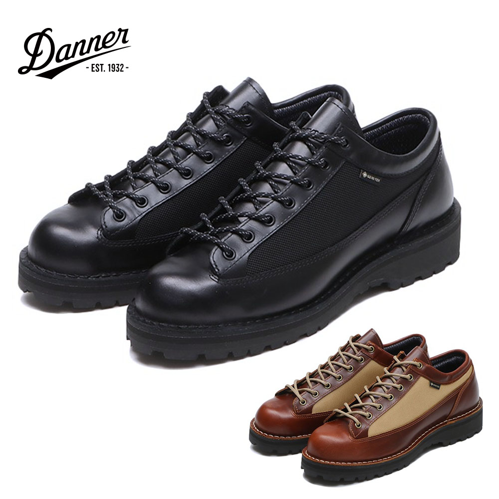 楽天市場】Danner ダナー ブーツ ダナーフィールド ロー アール Danner