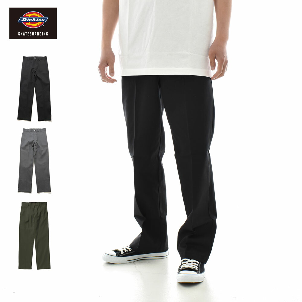 ディッキーズ　SK8 PANTS リメイク ディッキーズ SK8 PANTS リメイク ディッキーズ SK8 PANTS リメイク